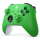 Bezprzewodowy kontroler MICROSOFT XBOX Zielony Velocity Green - 1124830 - zdjęcie 2
